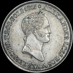1 злотый 1832 года  KG