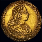 2 рубля 1727 года 