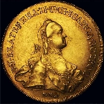 10 рублей 1762 года  ММД