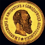 5 рублей 1886 года, АГ 