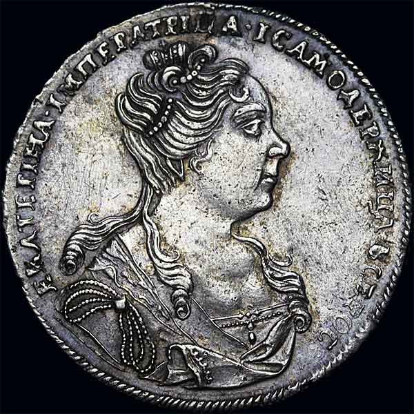 Рубль 1726 года  без обозначения монетного двора