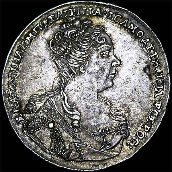 Рубль 1727 года  без обозначения монетного двора
