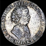 Рубль 1704 года