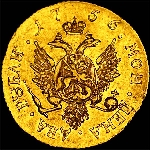 2 рубля 1756 года, СПб.
