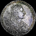 Рубль 1728 года  без обозначения монетного двора
