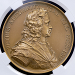 Медаль "В память посещения Петром I Парижского монетного двора 1717". Новодел (в слабе)