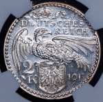 2 марки 1913  Пробные (Бавария) (в слабе)