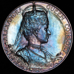 Медаль "Коронация Эдуарда VII" 1902 (Великобритания) (в п/у)