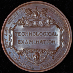 Медаль "От Института города и Гильдий Лондона" 1904