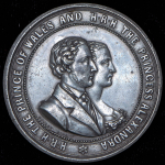 Медаль "В память бракосочетания принца Уэльского и принцессы Александры" 1863 (Великобритания)