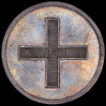 Медаль "Коронация Павла I" (с ошибкой)