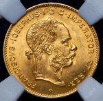 4 флорина - 10 франков 1892 (Австрия) (в слабе)