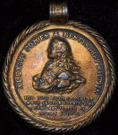 Медаль "В честь графа Алексея Бестужева-Рюмина  1762"
