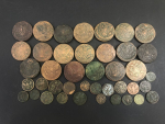 Набор из 41-ой медной монеты XVIII в