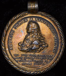 Медаль "В честь графа Алексея Бестужева-Рюмина  1762"