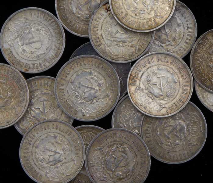 Набор из 61 советской серебряной русской монеты: 50 копеек