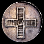 Коронационный жетон Павла I