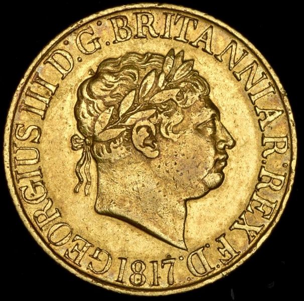 Соверен 1817 (Великобритания)