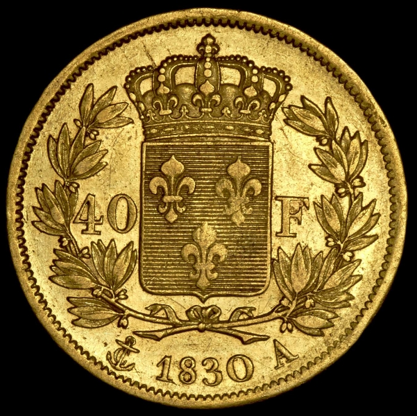 40 франков 1830 (Франция)
