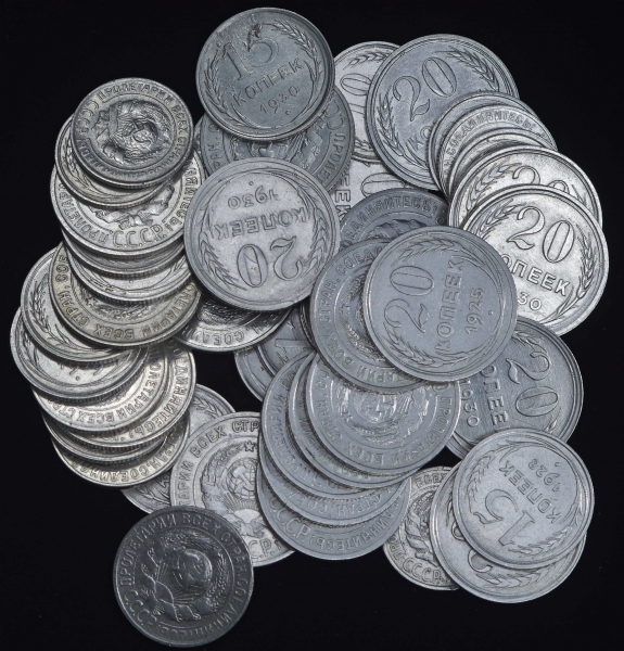 Набор разменных серебряных монет СССР 47 шт