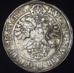 32 шиллинга 1585 (Любек)
