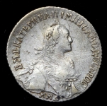 Полуполтинник 1767