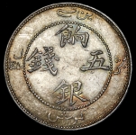 5 мискалей без даты (1905) (Китай)