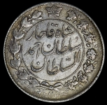 2000 динар 1909 (Иран)