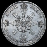 Талер 1861 "Коронационный" (Пруссия)