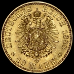 10 марок 1888 (Пруссия)