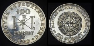 Набор из 2-х монет: 100 и 50 форинтов 1972 (Венгрия) в п/у