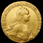 10 рублей 1774