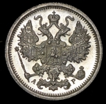 15 копеек 1905