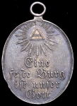 Медаль "Лейпцигское сражение" 1813