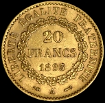 20 франков 1893 (Франция)