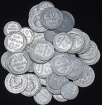 Набор разменных серебряных монет СССР 47 шт