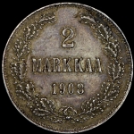 2 марки 1908