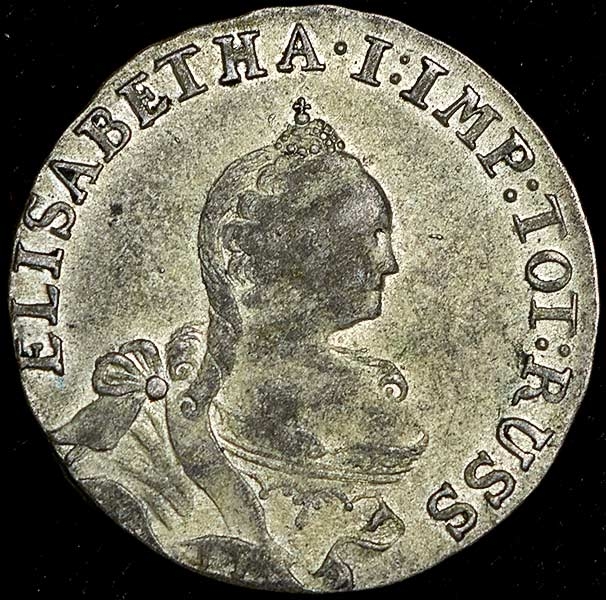 6 грошей 1761