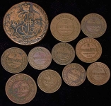 Набор из 11-ти медных монет Императорской России