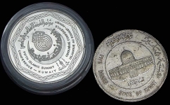 Набор из 2-х предметов: монета и медаль в п/у (Кувейт)