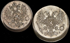 Набор из 2-х монетс браком: 25 пенни 1916 и 50 пенни 1917