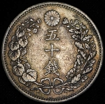 1/2 йены 1898