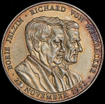 Памятная медаль "Ельцин-Вайцзекер" 1991