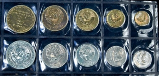 Годовой набор монет СССР 1968