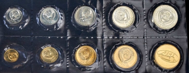 Годовой набор монет СССР 1974