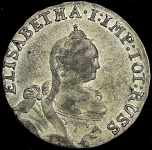 6 грошей 1761