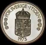 Памятная медаль "Карл XVI" 1976 в п/у