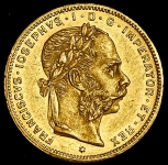 8 флоринов - 20 франков 1887 (Австро-Венгрия)