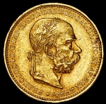 20 крон 1894 (Австро-Венгрия)