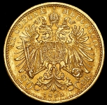 20 крон 1894 (Австро-Венгрия)
